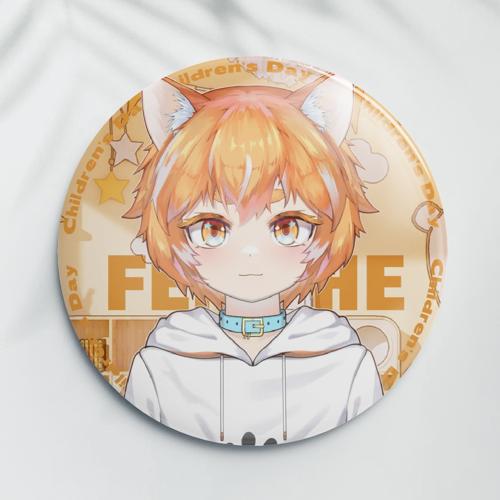 【儿童节】58mm覆膜吧唧亮膜款