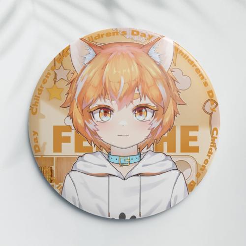 【儿童节】58mm覆膜吧唧哑膜款