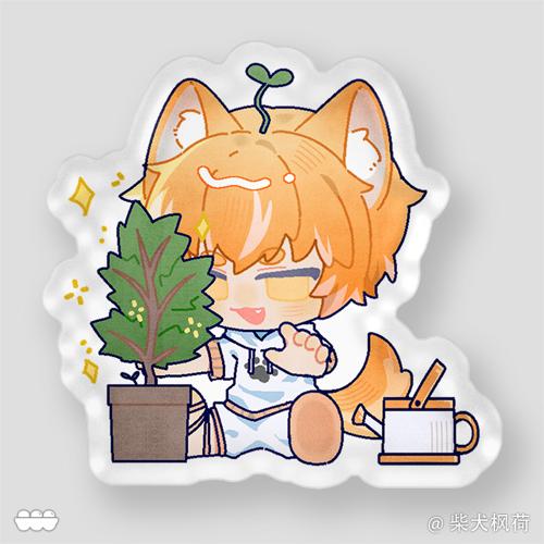 【努力施法】40cm异形抱枕