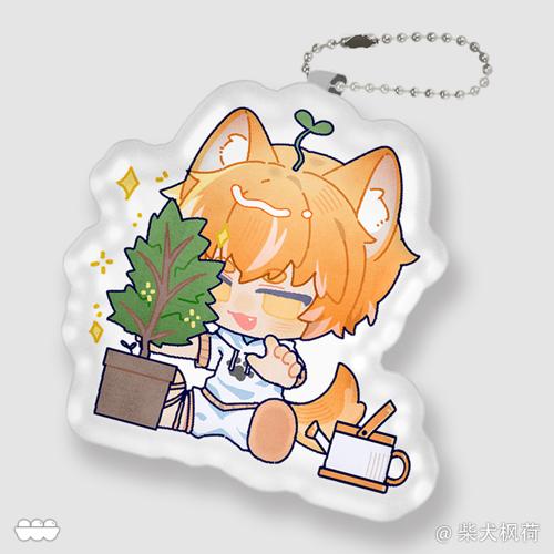 【努力施法】布质挂件