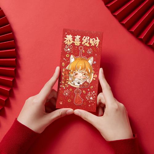 【新春】柴犬红包外壳（6个装）
