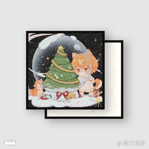 【水晶球】9x9满天星色纸