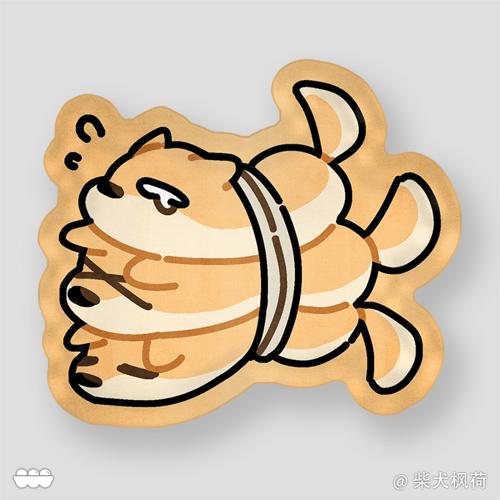 【狗咻】一捆面包狗30cm抱枕