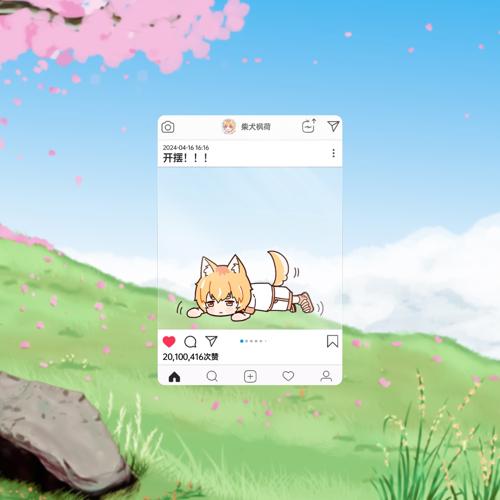 【透卡】65x95mmPVC透卡